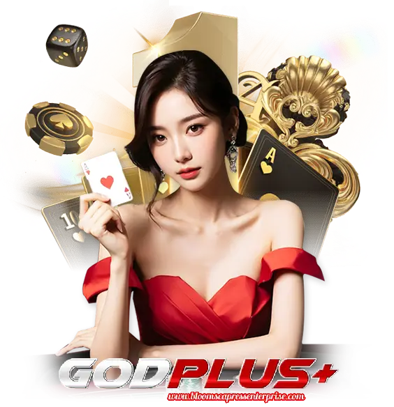 godplus